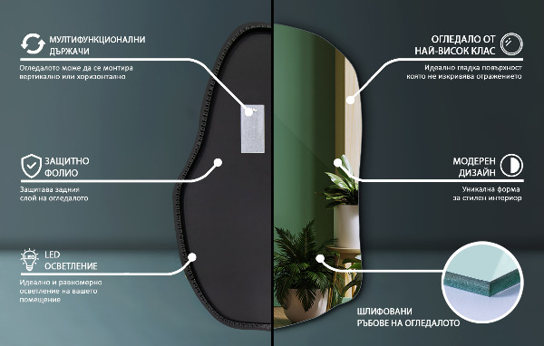 Asymmetrische spiegel led modieus 90x59 cm