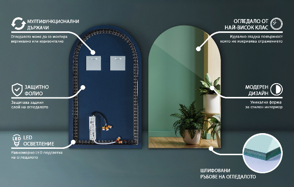 Spiegel boog met verlichting 50x90 cm