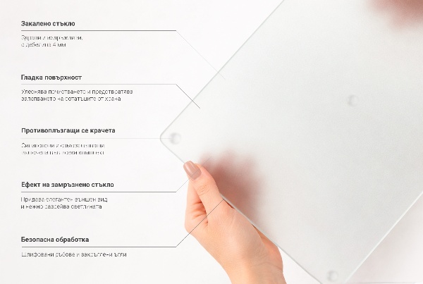 Glazen afdekplaat gasfornuis 60x52 cm