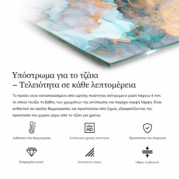 Zeshoekige plaat onder houtkachel Decoratief mozaïekpatroon