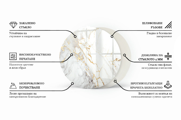 Ronde glazen tafelblad Marmer grafische compositie