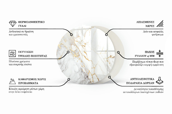 Ronde glazen tafelblad Marmeraders in het ontwerp