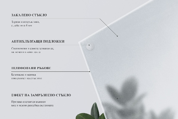 Rechthoekig translucide glas voor tafelblad