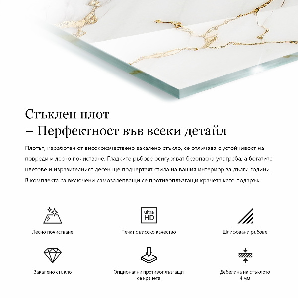 Rechthoekig tafelblad van glas Zuiver wit