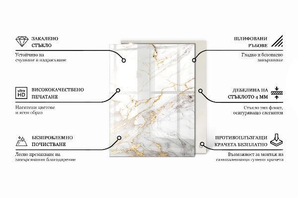 Rechthoekig tafelblad van glas Marmeraders in het ontwerp