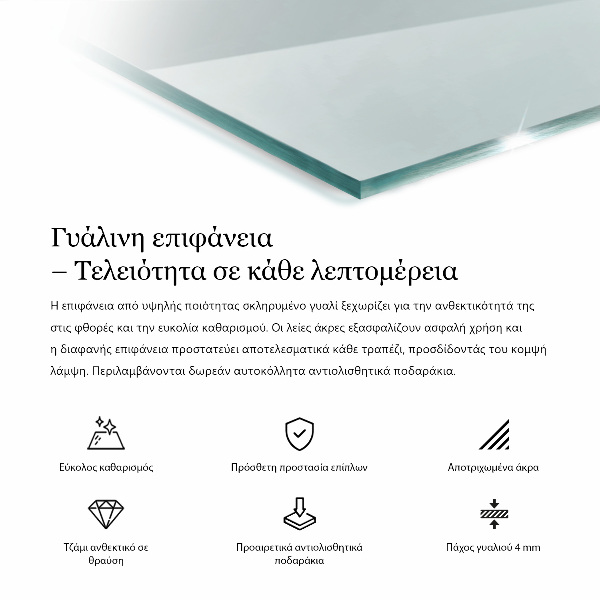 Rechthoekig glazen tafelblad transparant